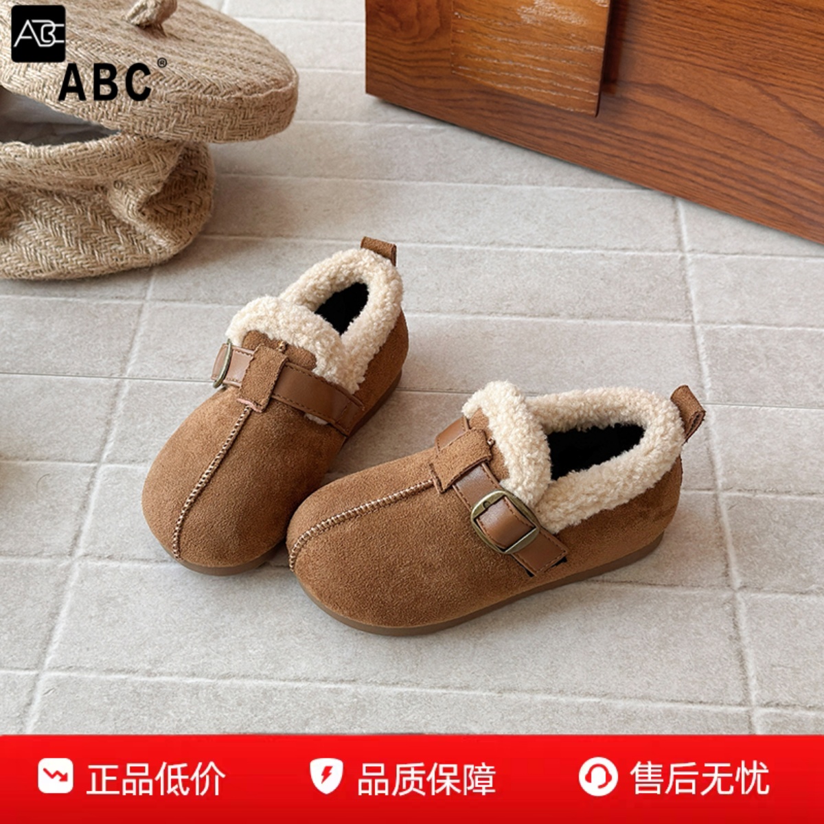 ABC女童冬季加绒软底勃肯棉鞋