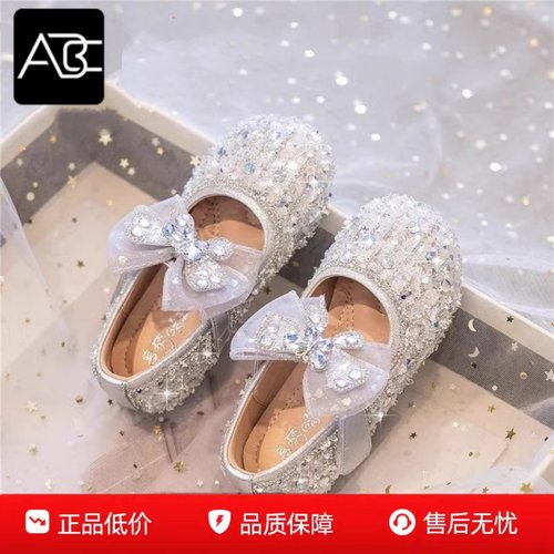 真皮女童公主鞋舞台小皮鞋