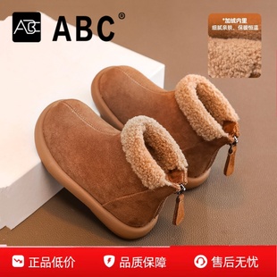 ABC女童鞋雪地靴加绒2025新款冬季靴子儿童短靴秋冬加厚棉鞋二棉