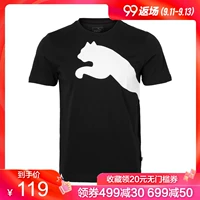 Áo thun nam PUMA Hummer nam 2019 hè mới chạy thể thao giản dị cotton thoáng khí tay ngắn tay 844614 - Áo phông thể thao áo tank top gym nữ