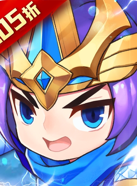 进击的赵云（0.05折战三国）手游折上折扣号首充星币代金券平台币