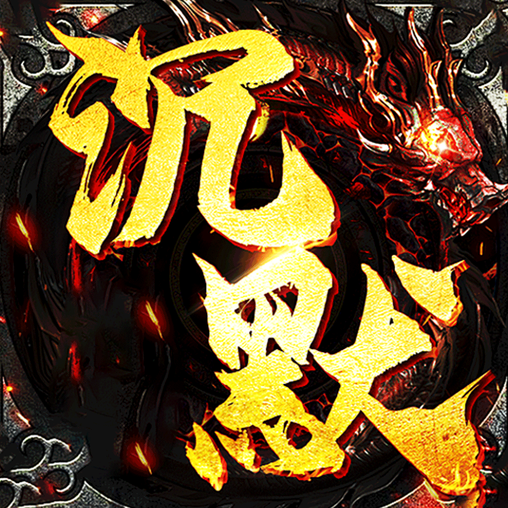 大秦霸业（曦战超神器福利版）传STEAM