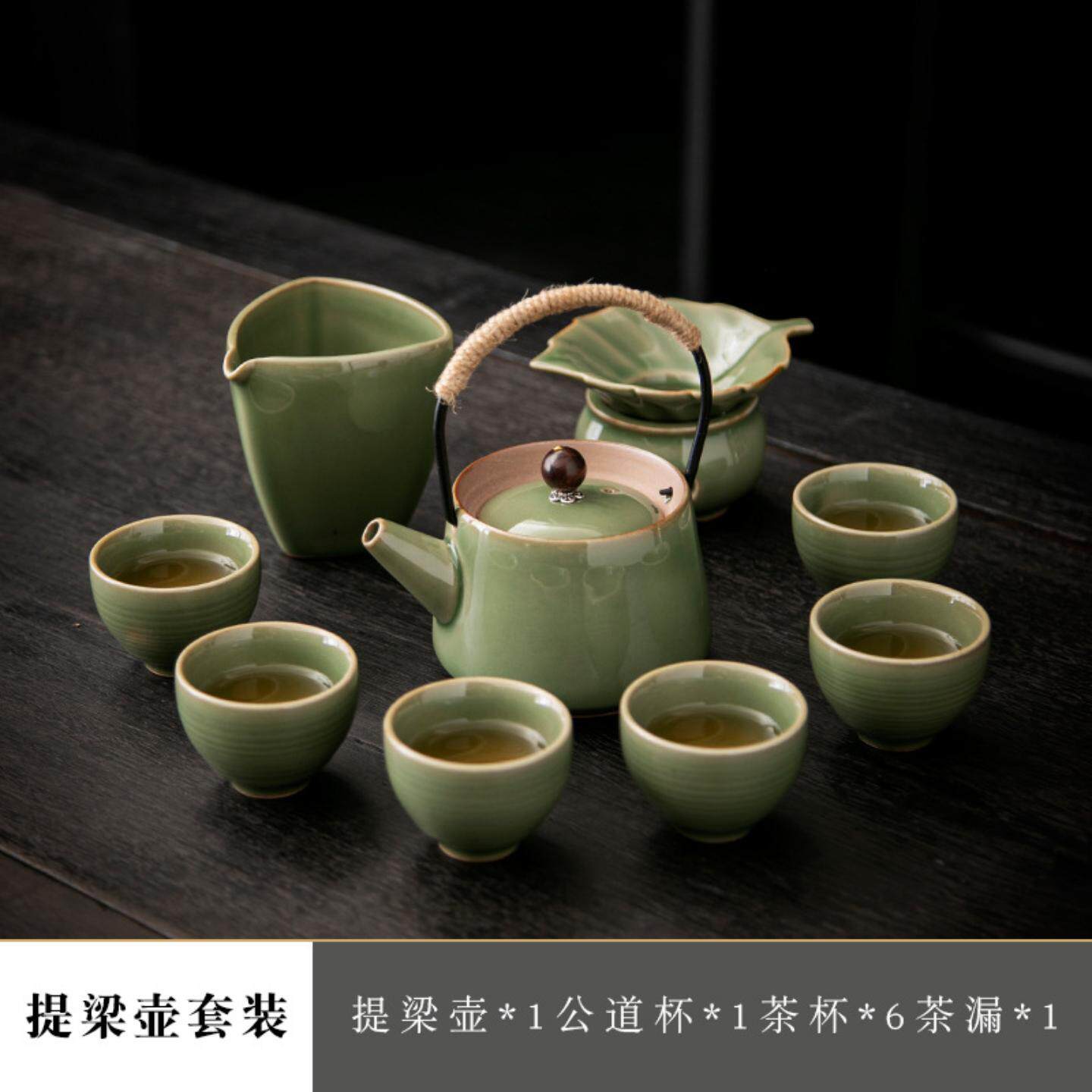 神奇虎丨茶具套装陶瓷提梁壶茶杯整套客厅办公室泡茶套组复古青色
