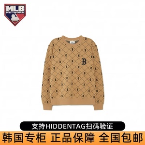 韩国MLB正品卫衣男女情侣明星同款复古老花小logo套头衫休闲上衣