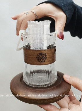 挂耳咖啡杯中古vintage小众设计感条纹玻璃冷萃杯子拿铁杯原木碟