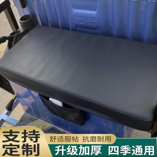 电动三轮车座套坐垫套四季通用皮革全包防水防晒防雨加厚皮革定制