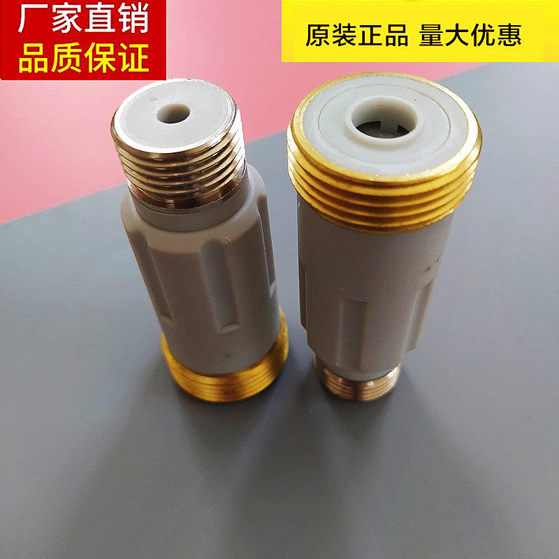 隔电墙防电墙电热水器内置杆