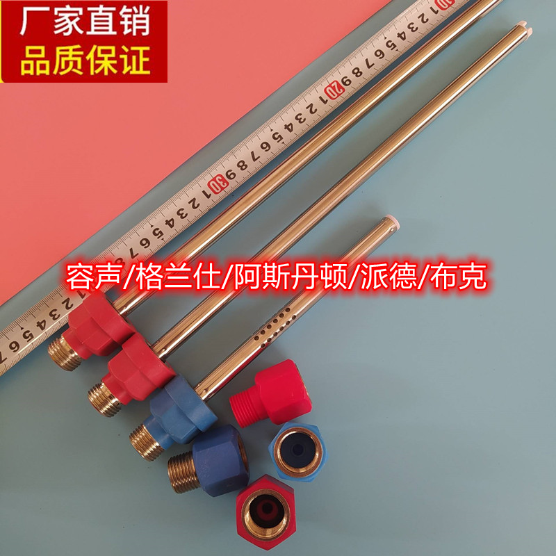 容声rzb40-b3w1格兰仕防电墙