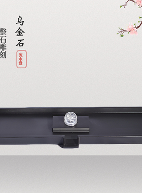 石槽流水摆件循环水景观鱼缸原石头流水槽造景景观配件水缸流水器