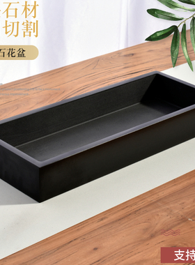 整块乌金石盆假山吸水石石材花盆创意微景观天然石头盆景山水盆包