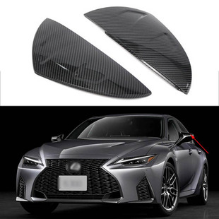 ES200 适用于Lexus IS300汽车镜盖后视镜外壳镜盖更换
