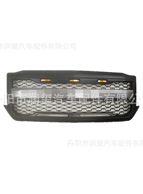 适用于雪佛兰16-18 索罗德silverado1500带灯中网 改装汽车前格栅