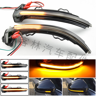 RS5 后视镜LED流光流水动态转向灯 改装 适用于奥迪A4