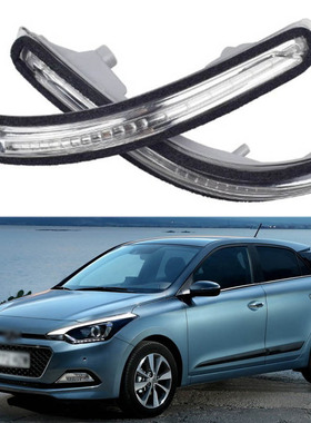 适用于14-18款现代 I20 左右侧后视镜转向信号灯87624-C8000