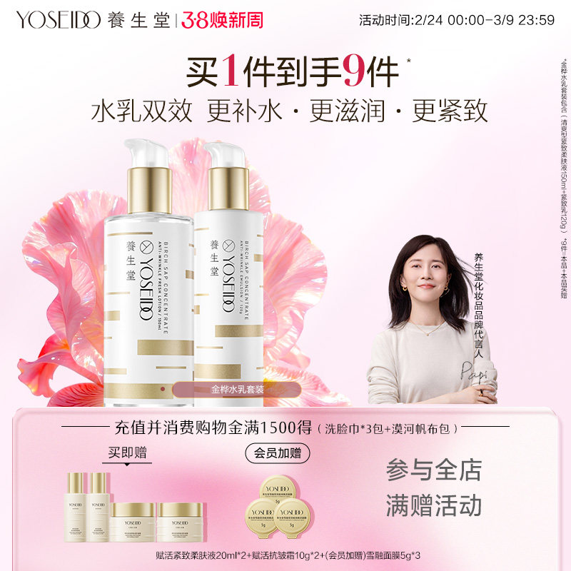 ����������֭����ˮ����װ��ˬ���Һˬ��ˮ���±�ʪ��Һ���󼡷�