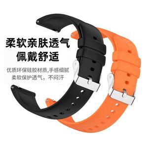 适用于华为Watch4/3/2手表带GT2硅胶表带腕带22MM/20MM/18MM/16MM