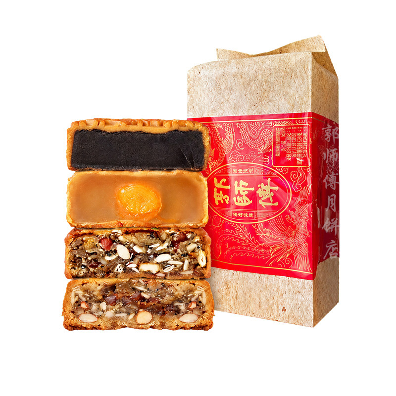 郭师傅月饼店四囍尝鲜袋装叉烧皇五仁广式豆沙双黄莲蓉混合装