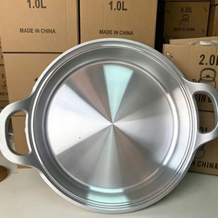 升级款抛光加厚铝平底锅老式商用水煎煎饺烙饼铝锅纯手工铸铝平锅