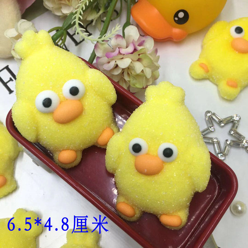 粉色小鸡棉花糖卡通动物蛋糕糕生日摆件串糖葫芦diy创意动物糖果,零食/坚果/特产,棉花糖/牛轧糖/充气糖果,淘宝优惠券,粉丝福利购,淘宝优惠卷