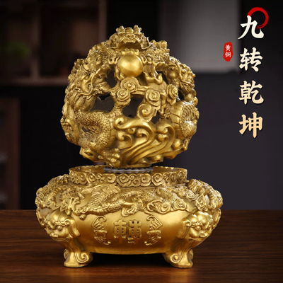 黄铜摆件九转乾坤青龙鼎九龙戏珠开业金属工艺品家居办公室摆件