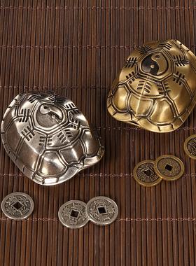 龟壳道家八卦龟壳摇卦三才手把件解压手盘文玩龟甲摆件工具