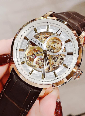 代购Bulova宝路华皮带经典白色镂空透底夜光自动机械男手表97A138