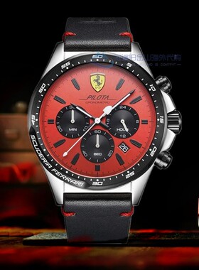 代购正品Ferrari PILOTA法拉利赛车运动计时时尚硅胶大表盘男手表