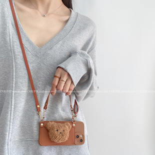 6软A97 棕色毛绒小熊零钱包适用opporeno11手机壳reno10 8斜挎背带5k防摔手绳findx7 A58插卡k11少女心 A93