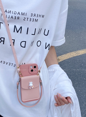 ins韩系少女心可爱米菲兔卡包适用小米17/15手机壳红米note15/14/13pro斜挎k90k80k70手提绳turbo4保护套civi