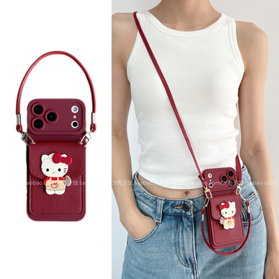 新年可爱猫咪卡包斜挎挂绳手机壳