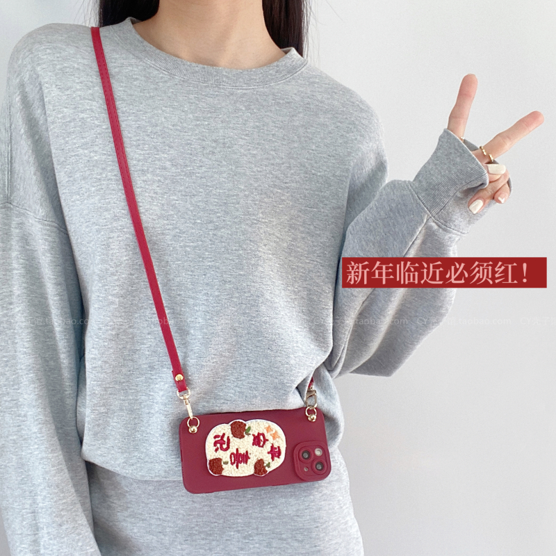 新年刺绣平安喜乐酒红色手机壳适用荣耀300/200/100斜挎带挂绳9080新款magic7/6全包软壳x5060手提防摔保护套