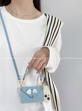 夏日蓝色可爱玉桂狗零钱包适用vivox100手机壳斜挎绳90pro硅胶套x70插卡x60背带y78全包防摔s18/s17/16女iqoo