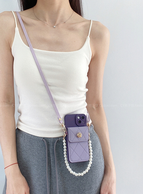 暗紫色山茶花卡包适用iPhone16ProMax手机壳苹果15pro斜挎背带14气质女款13珍珠手链12小众时尚11全包防摔套