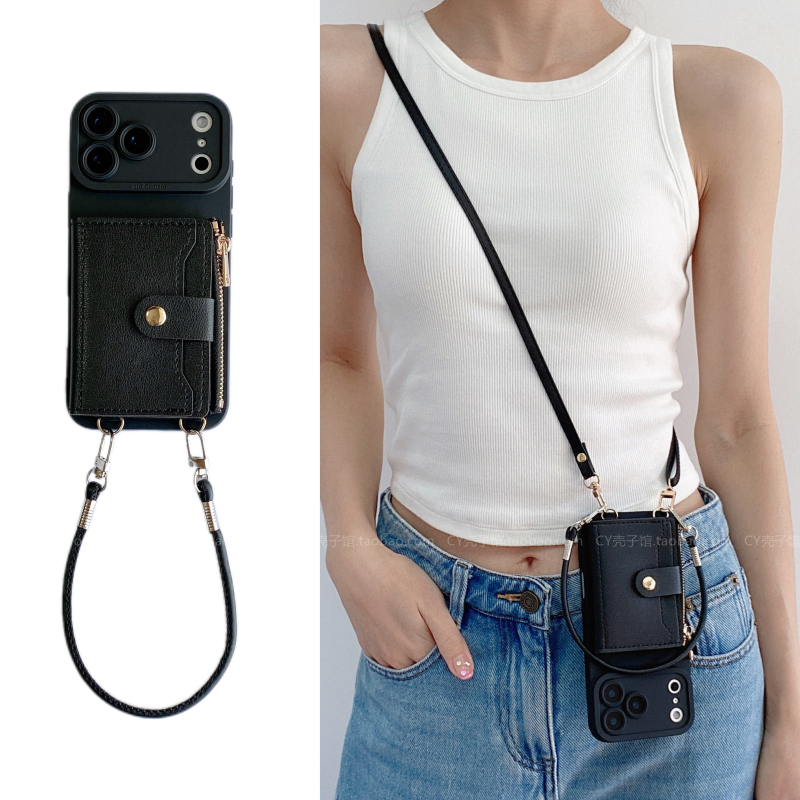 高档英伦风斜挎卡包带挂绳手机壳