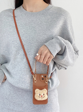 2025新款ins少女可爱黄油小熊斜挎卡包适用荣耀200/100手机壳908070带挂绳magic7/6全包x60pro/x50防摔保护套