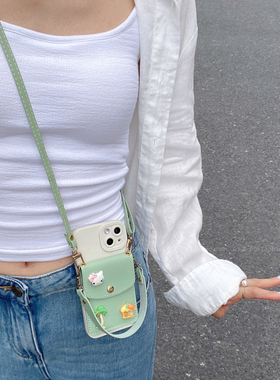 【KT的树屋日记】春夏ins风可爱绿色治愈卡包适用荣耀400/300/200手机壳magic7/6斜挎手提绳x50小众x60软x70i