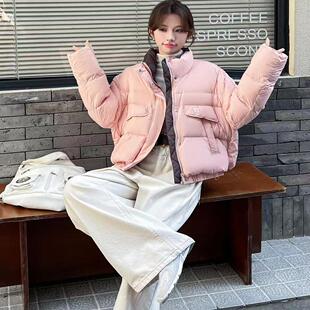 欧洲站羽绒服女短款2024年冬季新款立领百搭时尚韩版90白鸭绒外套