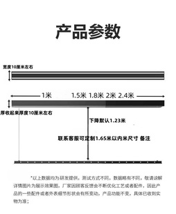 小米互联电动晾衣架单杆直流电机阳台明装 晾衣架遥控升降照明晾衣