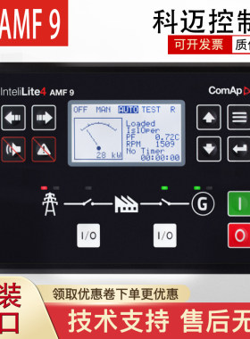 科迈控制器IL4AMF9原装