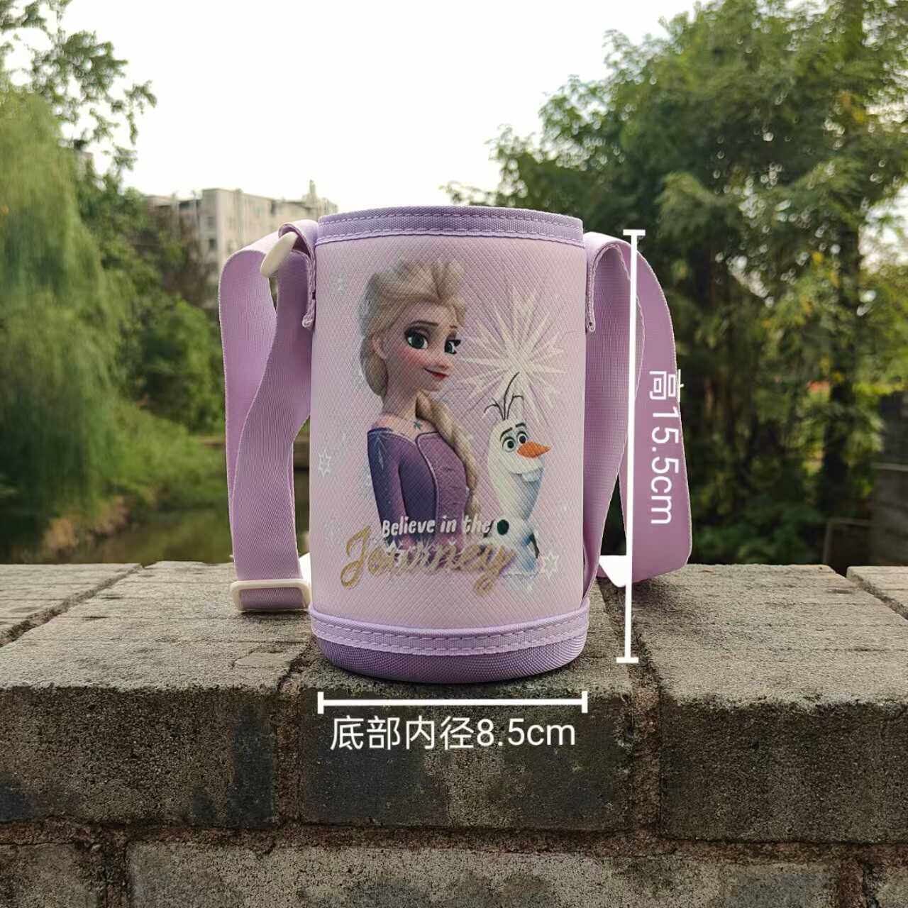 儿童500-650卡通冰雪奇保温杯套