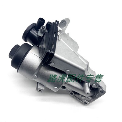 沃尔沃S40C30VS80S60废气阀