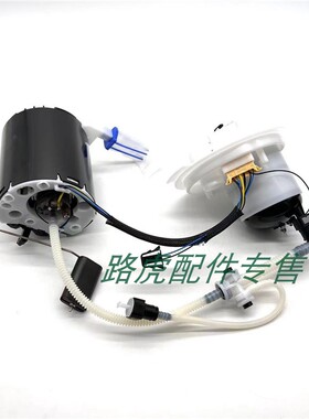 适用路虎神行者2 3.2燃油泵 汽油泵燃油压力 滤芯滤清器LR038601
