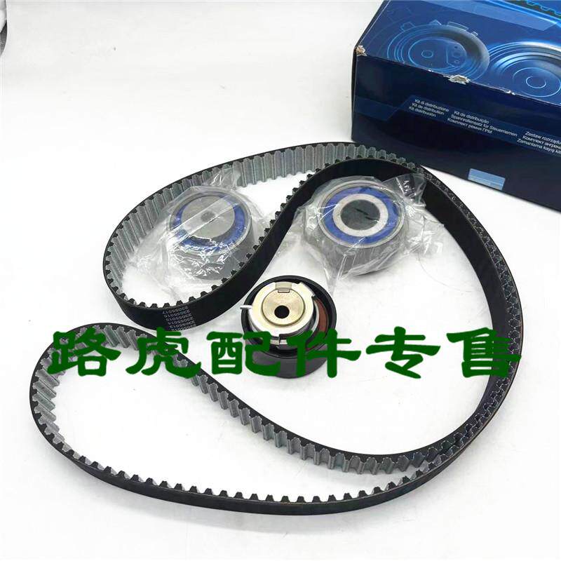 适用路虎发现4柴油3.0T 发动机正时皮带套装 过轮张紧器全新配件