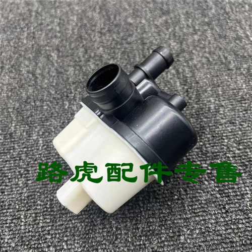 XJLXJLXJL碳罐电磁阀