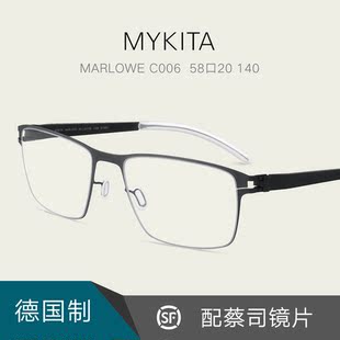 MYKITA德国薄纸钢超轻眼镜架时尚休闲男女方框近视配镜片MARLOWE