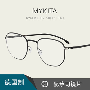 MYKITA德国薄纸钢超轻近视眼镜框架男女简约商务休闲配镜片RYKER
