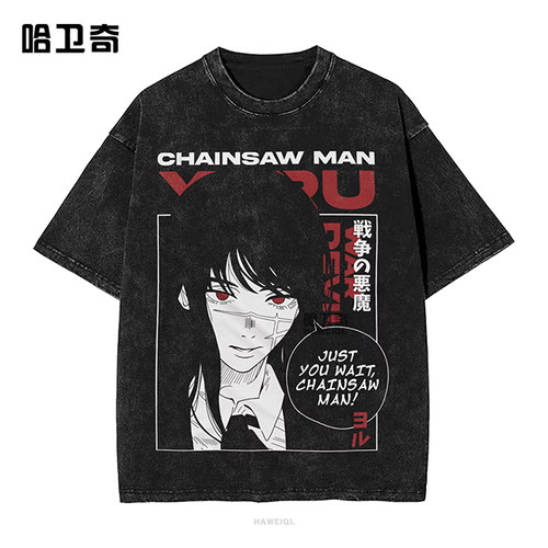 Chainsaw Man动漫链锯人电次T恤夜战恶魔水洗原宿街头风宽松短袖