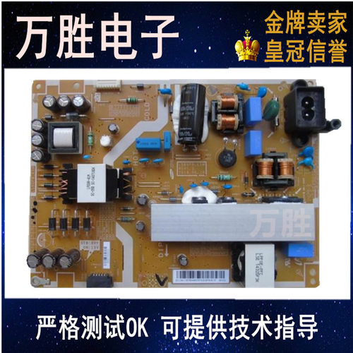 BN44-00787AL58GFB-ESM