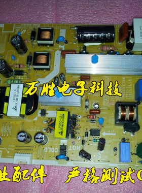 原装三星UA60EH6000R电源板BN44-00500A/B/C PD60AV1-CSM