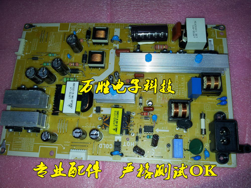 原装三星UA60EH6000R电源板BN44-00500A/B/C PD60AV1-CSM - 封面